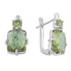 Sultanite Sultanite Silver Earrings 6.43ct (2091547)