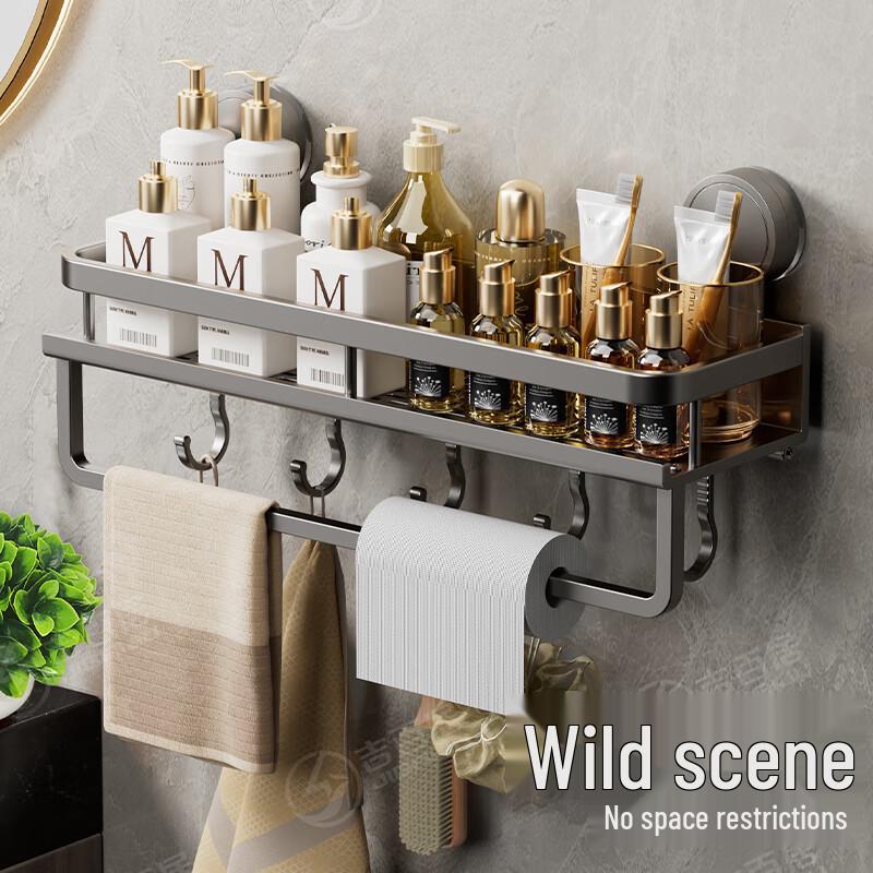 Jibaiju Kitchen Spice & Storage Rack