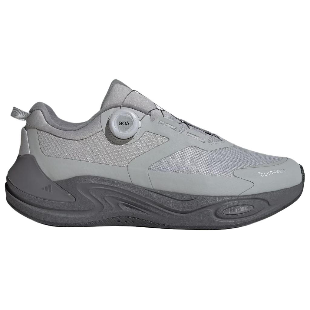Adidas CLIMAWARM Running Shoes Unisex Gray KJ6494