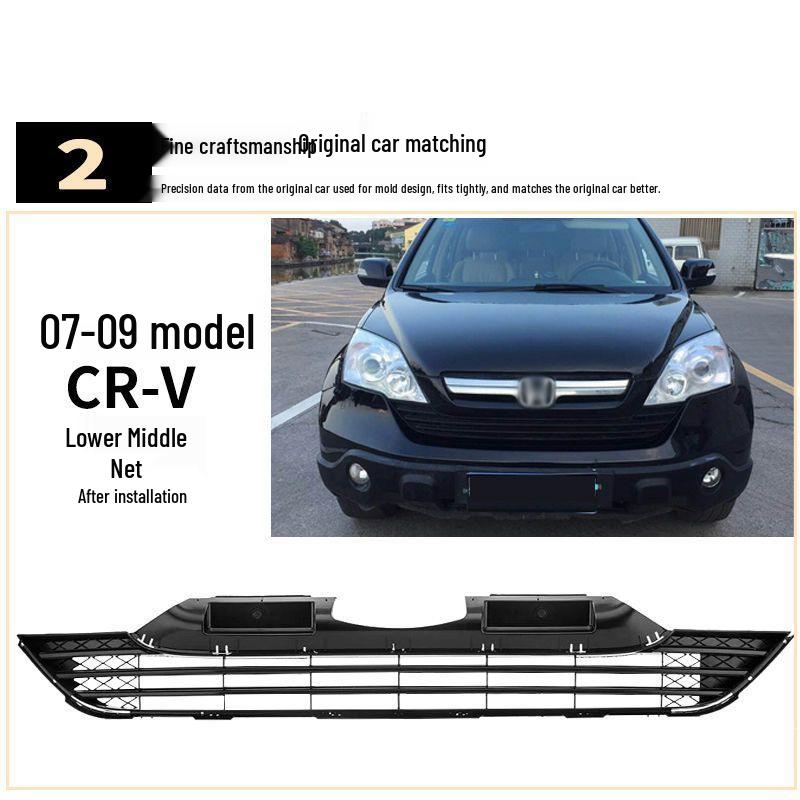 Fits Honda CRV 07-09 Front Grille Trim Ventilation Strip