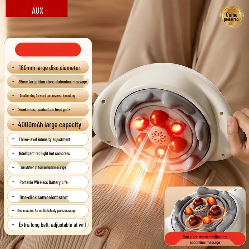 

AUX Waist and Abdominal Massager with Moxibustion Heat