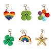 Gestrickter Anhänger Regenbogenfarben Herz Blumenform Häkel-Schlüsselanhänger Weiches Baumwollgarn Handgemachter Taschenanhänger Autoschlüssel Rucksack-Accessoire