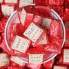 Pu'er Tea Golden Brick 500g Wholesale
