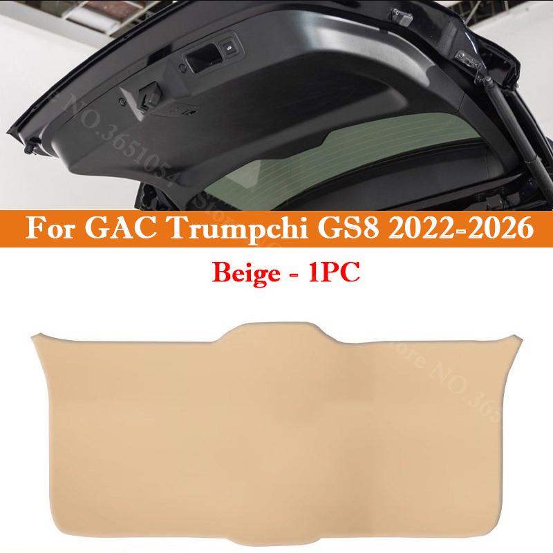 For GAC Trumpchi GS8 GS7 GS5 Car Trunk Door Anti Kick Pad Tailgate Anti-dirt Protection Mat Cargo Liner Interior Accessories