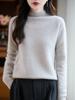 2026 Fall/Winter Women's Pure Wool Honeycomb Knit Sweater - Half-High Neck, Seamless, Solid Color Pullover