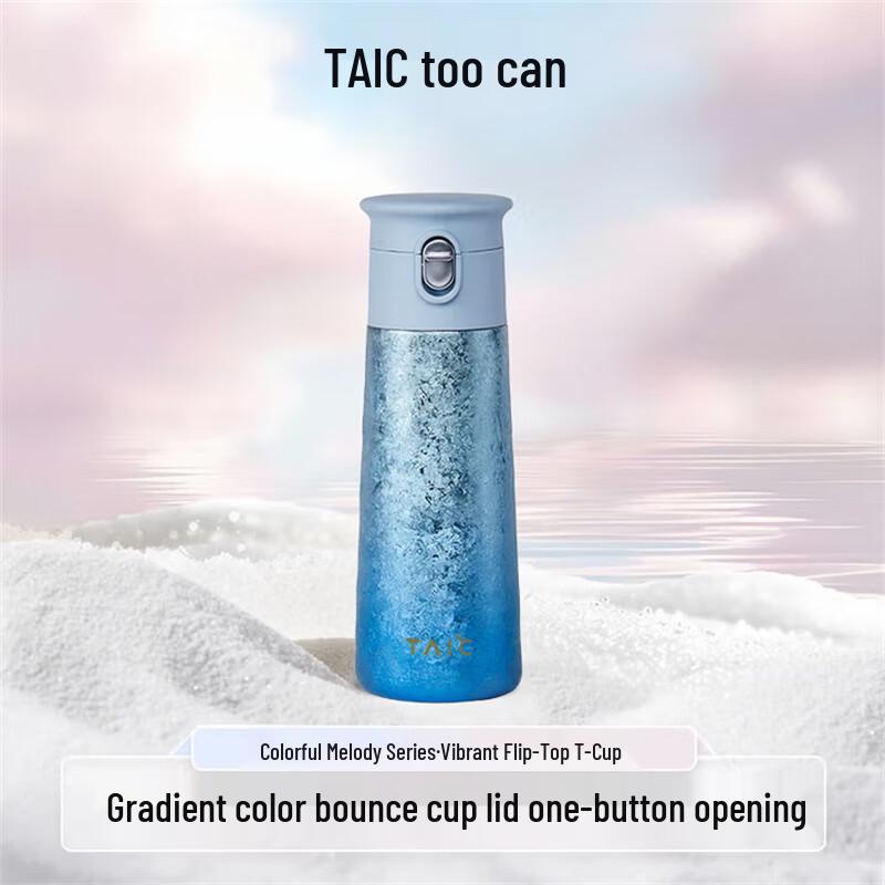 

TAIC One-Touch Pure Titanium Insulated Water Bottle