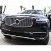 2PCS ABS Chrome Front Fog Light Lamp Cover Molding Trim For Volvo XC90 2016-