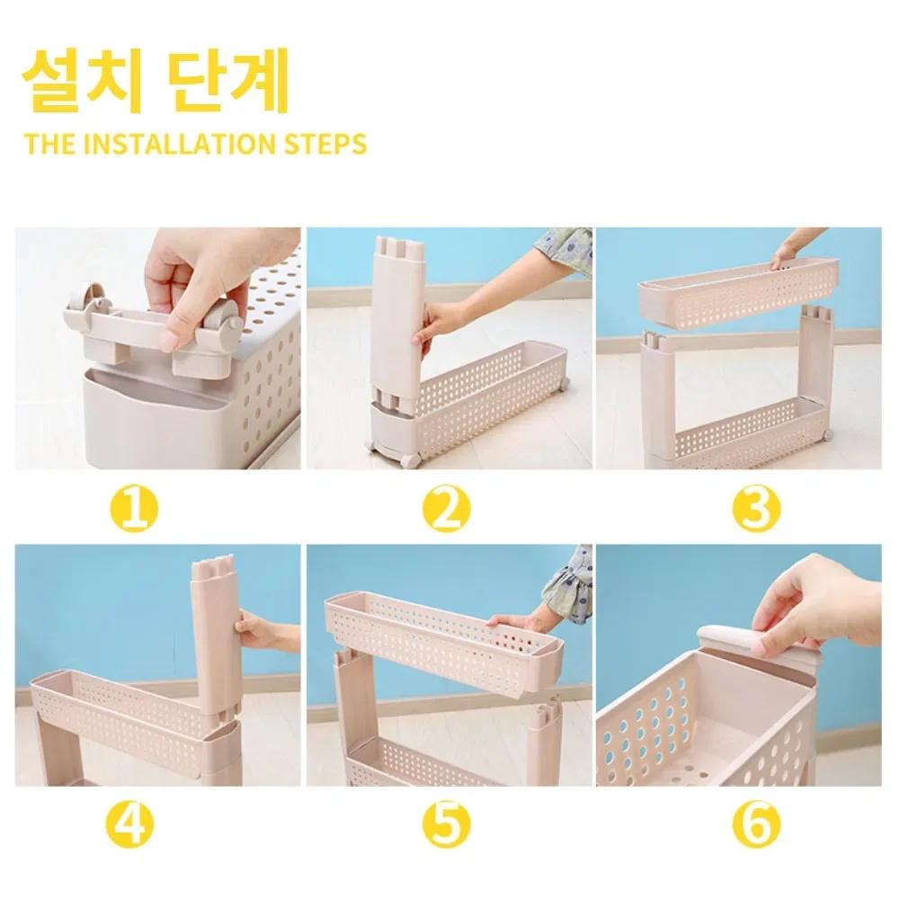 Estante de costura estrecha Estante de almacenamiento móvil multicapa con organizador de polea Estante de almacenamiento para oficina, baño, cocina