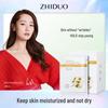 Zhiduo Blue Copper Peptide Moisturizing Anti-Wrinkle Elastic Mud Facial Mask