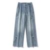 Chutang Unisex American Retro Washed Barrel-Leg Jeans