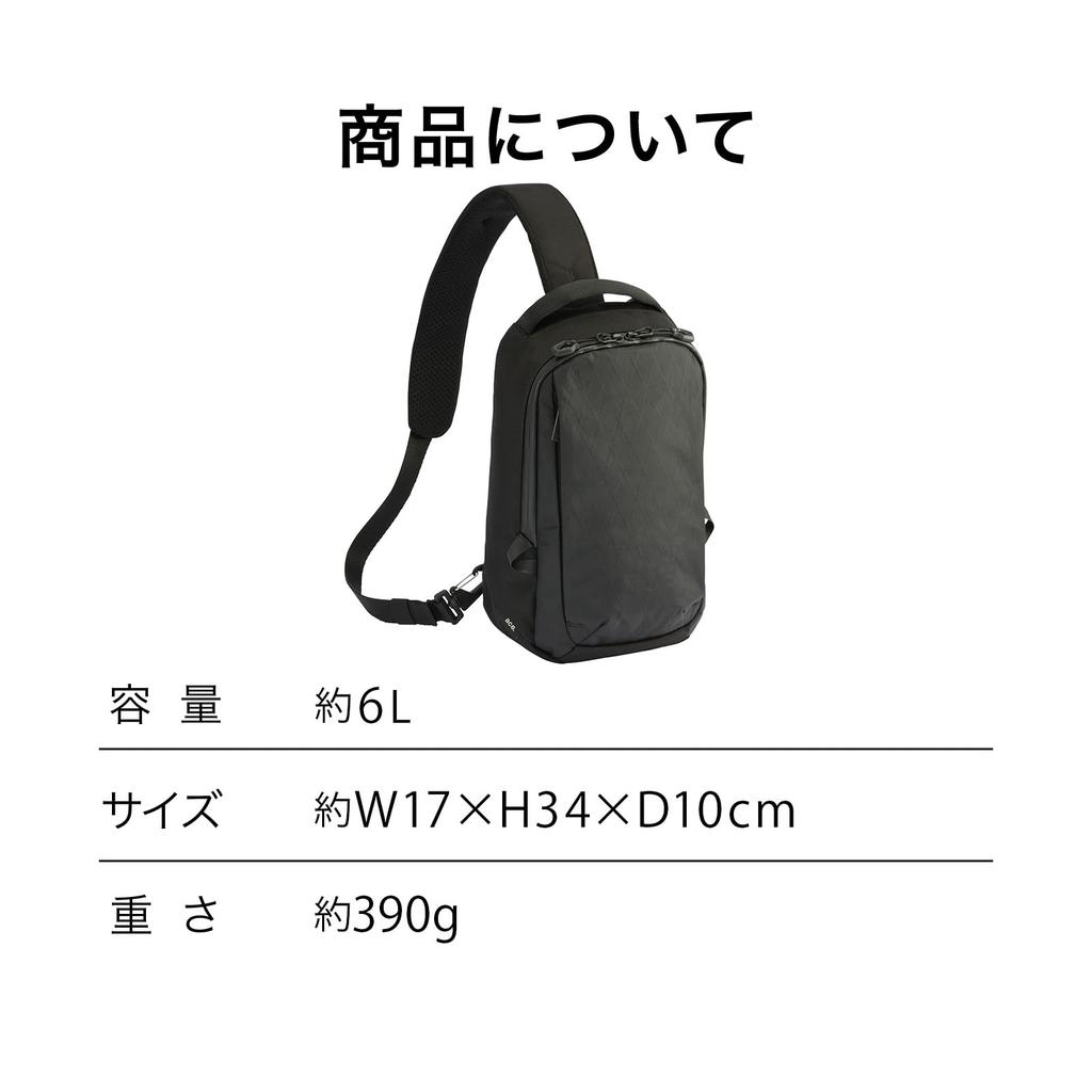 Lagrentis Cross X Body Bag 6L Tablet High Strength 20064 Black [Acegene] 8.0-inch X-PAC