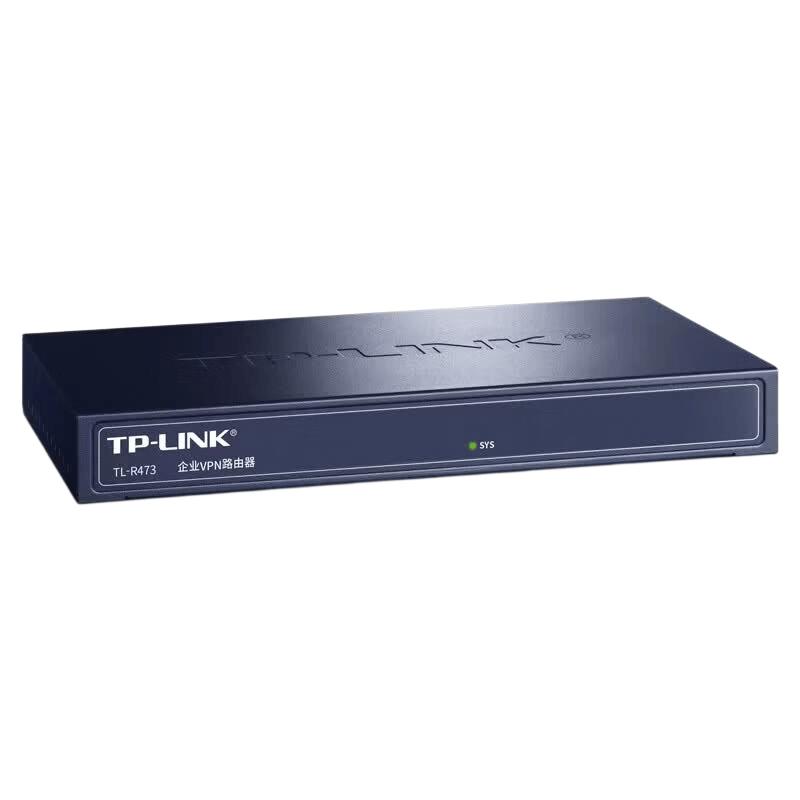 TP-LINK Enterprise Wired Router TL-R473 (CN version)