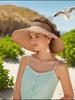 Women's Beige Bohemian Elegant Straw Sun Hat - Foldable Summer Beach Hat With Bow Decor, UV Protection, Adjustable Size,