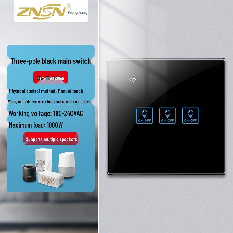 Zhengshang C4 Smart WiFi Graffiti Switch with Voice Control for Alexa/Google, EU Standard