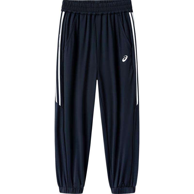 Asics Kids Summer Quick-Dry Elastic Knit Cuffed Sports Pants 110