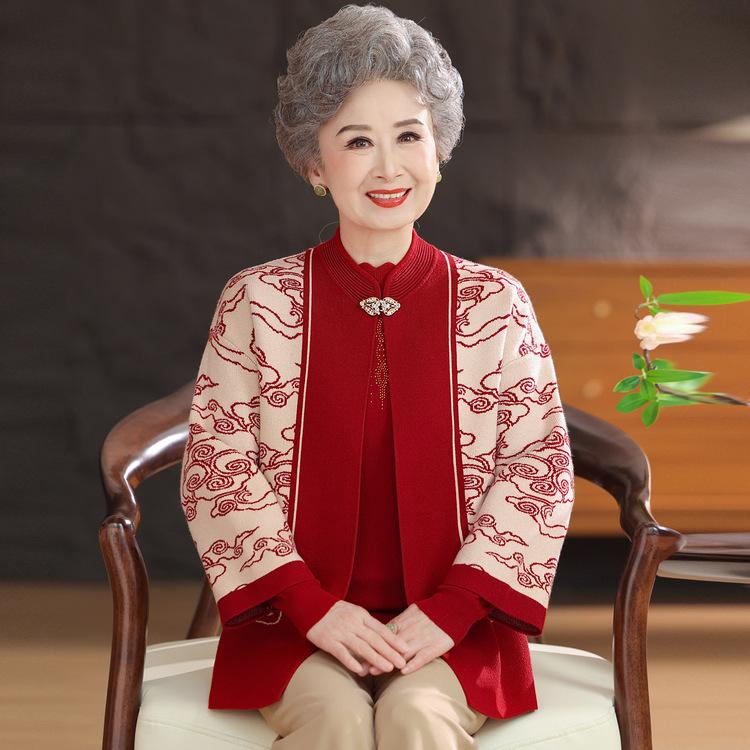 

Mom Wears New Knitted Cardigan In Autumn and Winter, Grandma s Temperament and Fashionable Two-piece Sweater Jacket for Middle-aged and Elderly Women 3XL