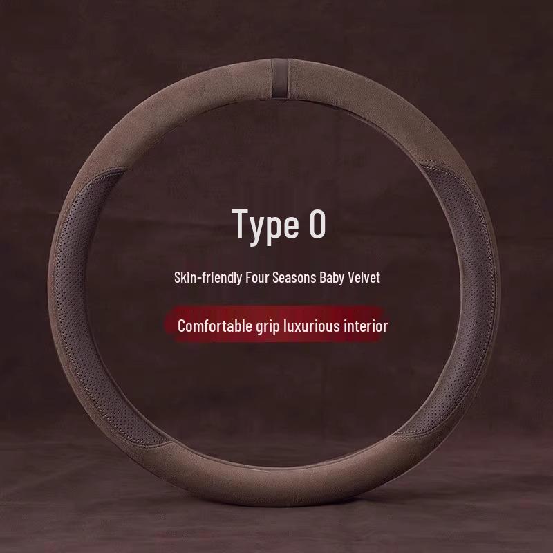 

Universal Non-Slip D-Type Car Steering Wheel Cover - All-Season, Sweat-Absorbing Baby Velvet for Men & Women Standard