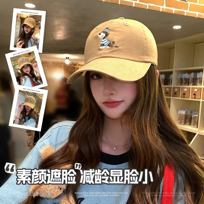 Fashion Hat Big head circumference hat Peaked hat Women's new wide brim small peaked hat Versatile soft top sun hat