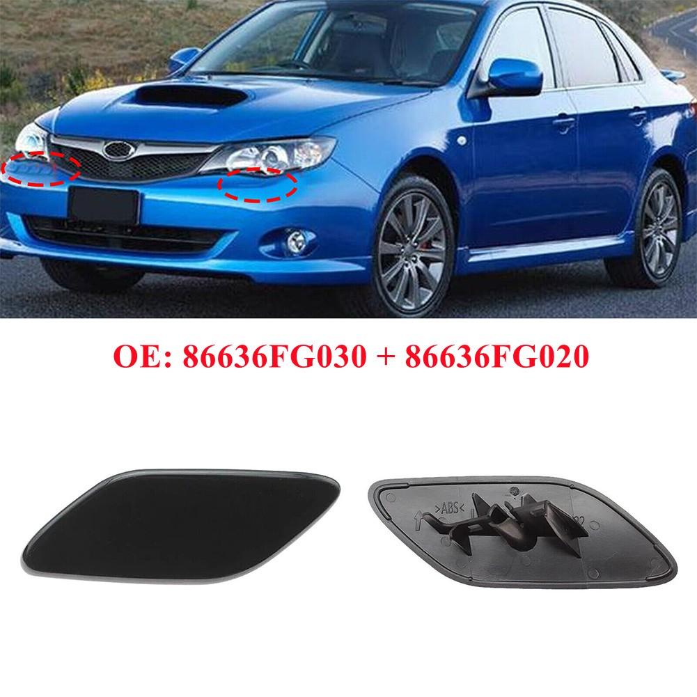 

Крышка сопла омывателя Крышка сопла омывателя Совершенно новая