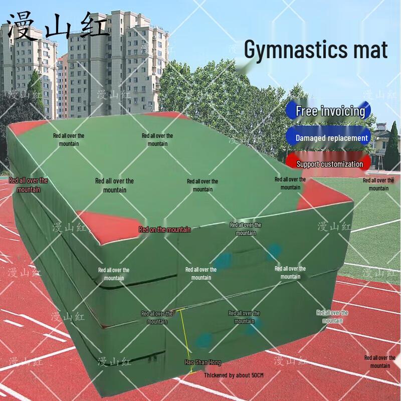 Manshanhong Foldable Gymnastics and Exercise Mat