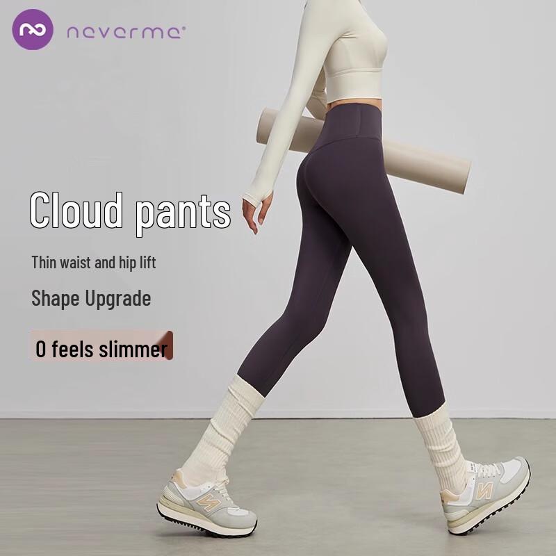 

NEVER ME Women s High-Waist Yoga Leggings M
