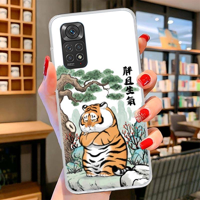 

Cartoon Fat Tiger Cover Phone Case For Xiaomi Redmi Note 15 14 13 12 11 10 Pro Plus 14S 12S 11S 11T 11E 10S Soft Fundas Shell Re Redmi Note 10 4G