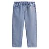 MQD Boys' Academy Style Casual Denim Jeans