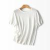 Design Sense Hollow Short-sleeved Knitted T-shirt Top Women's Summer New Loose Inner Bottoming Shirt