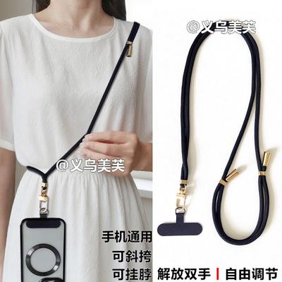 Accessoires pour téléphones portables – Sangles et porte-clefs pour téléphones