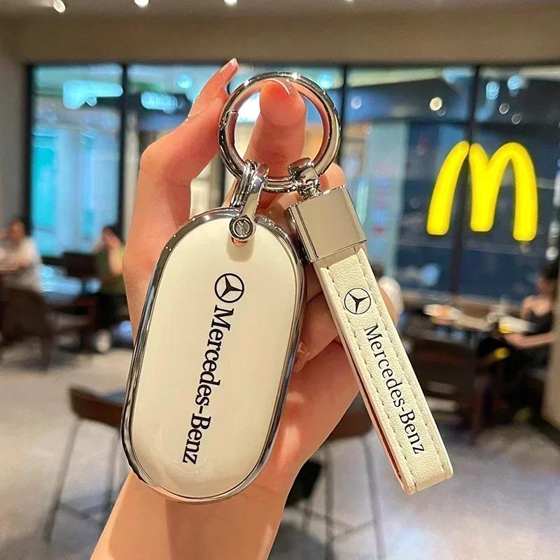 Car Key Case Cover Protector Shell for Mercedes Benz 2022 C S Class W206 W223 S350 C260 C300 S400 S450 S500 Keychain Accessories
