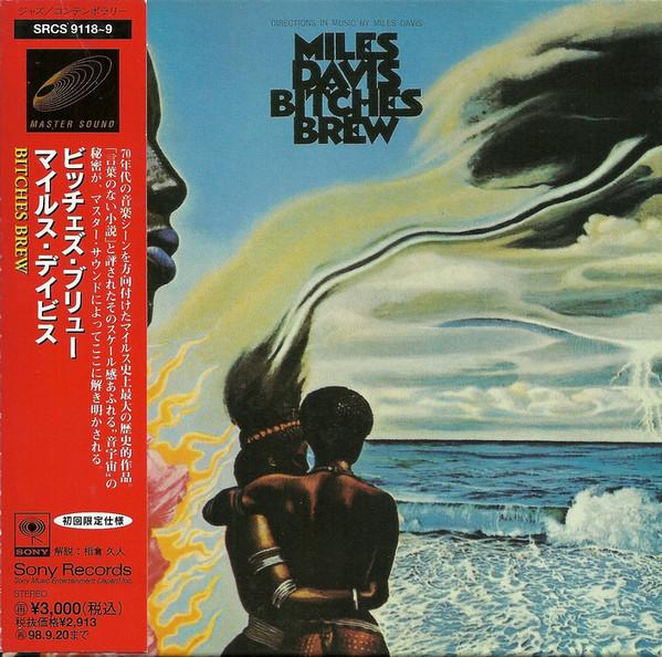 

CD MILES DAVIS - Bitches Brew SRCS91189 Sony Records 1996 Japan ObiJazz Used