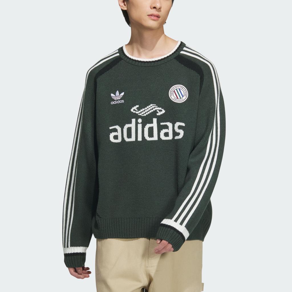 adidas Gestreifter Langarmpullover JL8364