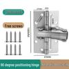 Automatic Door Closer: Multi-functional Invisible Spring Hinge with Buffer and Positioning Features