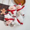 Plush Holiday Cartoon Figures: Santa, Snowman, Rabbit Decorations & Small Gift Pendants