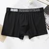 Duży rozmiar 2XL-4XL Męskie bokserki Czysta bawełna Wewnętrzny krok Antybakteryjne Wygodne Oddychające Średni stan Bielizna