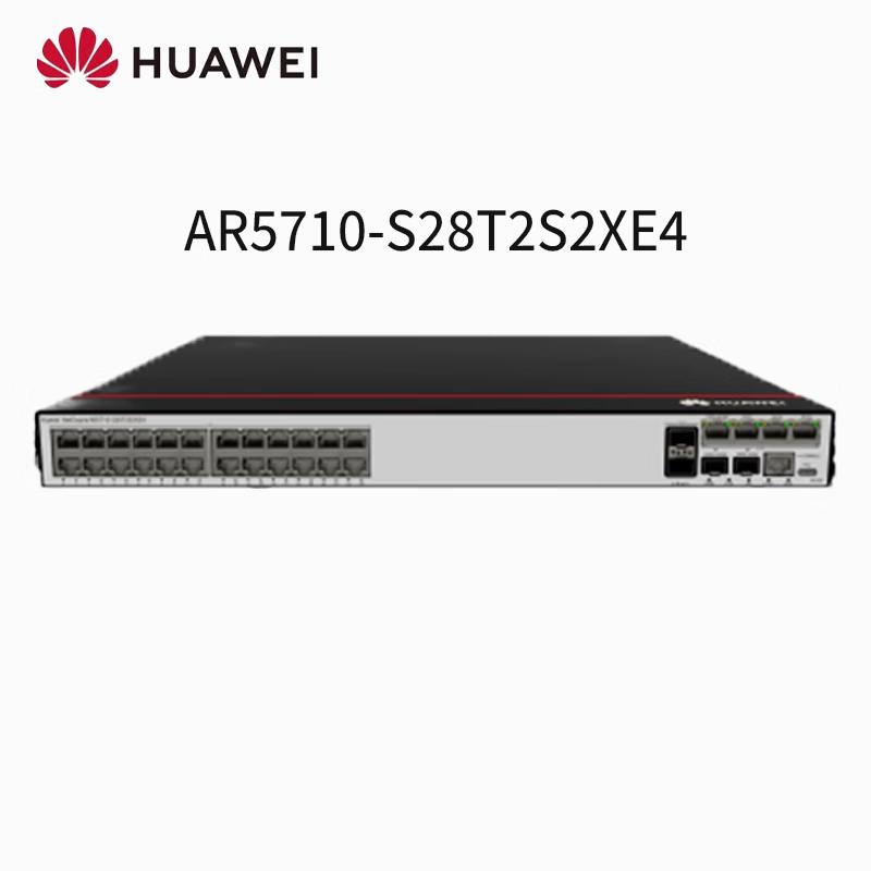 Huawei Enterprise Router Series (CN Version)