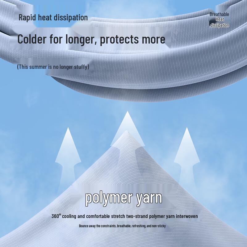 Mark Fairwhale Ice Silk Cooling Hooded Sun Protection Jacket