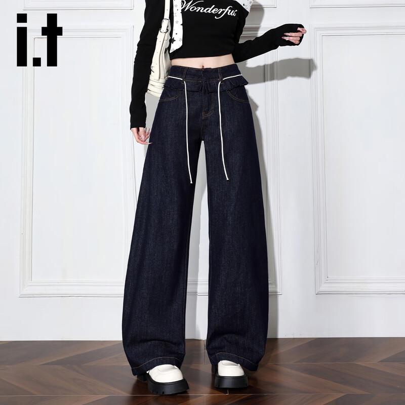 

Izzue It Women s High-Waist Wide-Leg Raw Edge Denim Jeans L