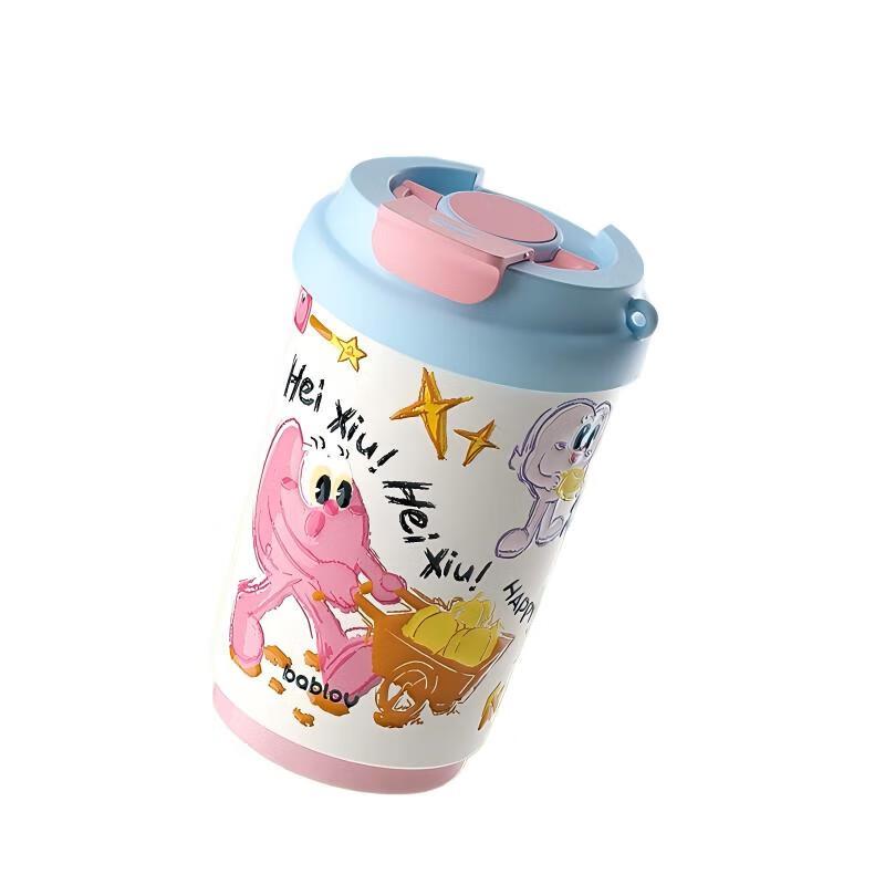 Babloy Ceramic Lined Insulated Coffee Cup