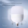 Longdai LX 18W LED Light Bulb