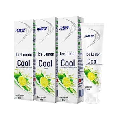 Leng Suan Ling Ice Lemon Cool Anti-Sensitive Toothpaste