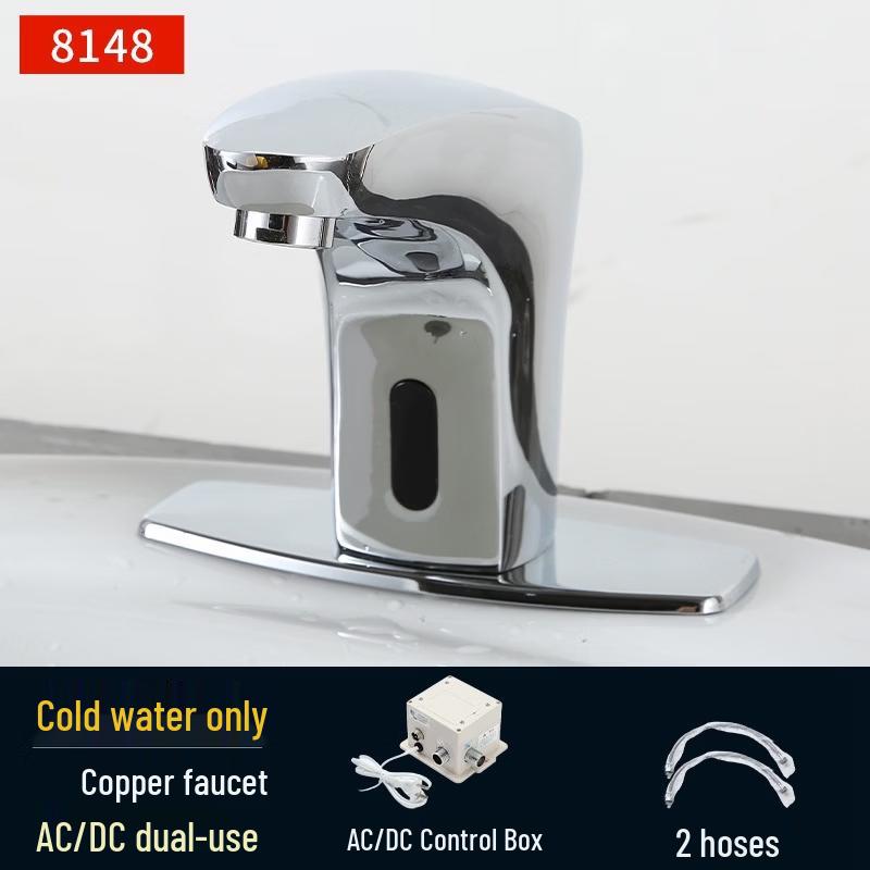 

TLXT Automatic AC/DC Sensor Cold Water Faucet