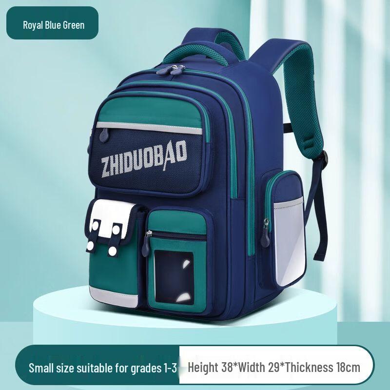 Qinli Spine-Protective School Bag for Grade 3-6 Students Small