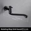 Portable Black Mop Pool Tap Brass Wall Type Bathroom Faucet Rotating Extended Bibcock Toilet Taps For Balcony Wash-basin