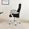 Cover for Computer Chair  Water Resistant Jacquard Office Chair Slipcover Elastic for Home Armchair 1PC  Sillas De Oficina