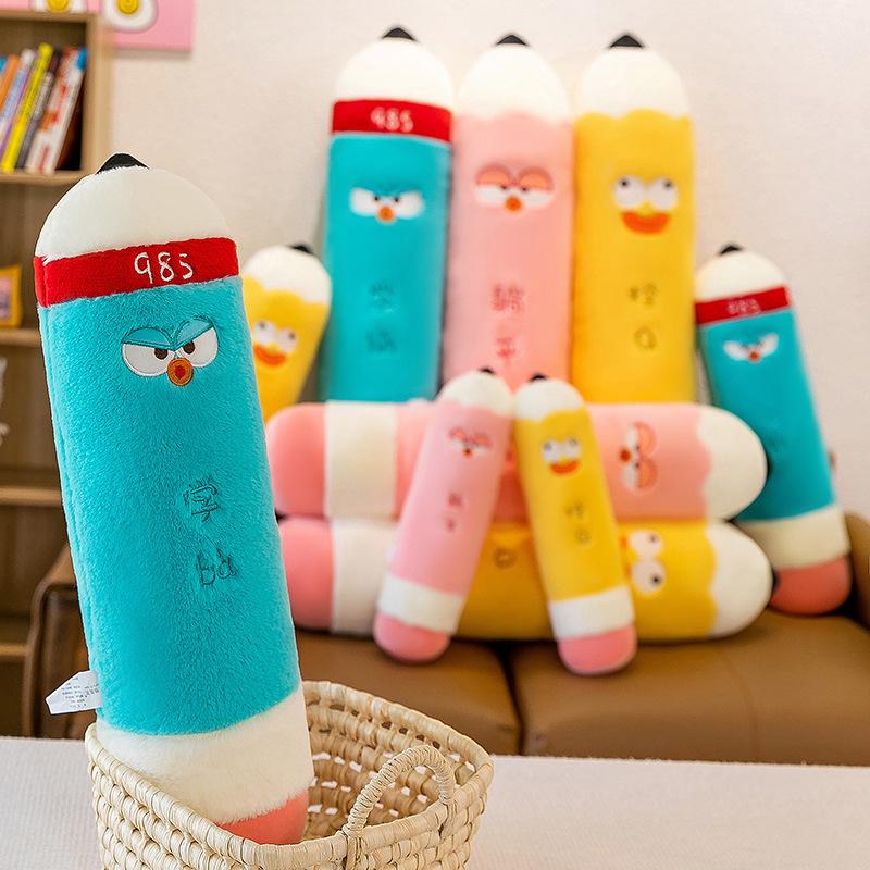 Pencil Doll Throw Pillow Bed Sleeping Pinch Rag Doll Plush Toy Removable Doll