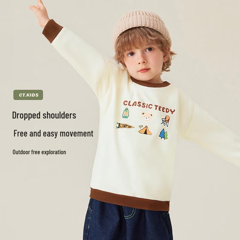 Classic Teddy Boys' Cotton Sweatshirt