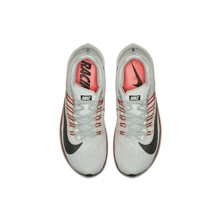 Nike Zoom Fly Barely Grey Women's 897821-009