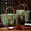 Handheld Zongzi Packaging Box Bamboo Gift Box Shopping Bag Dragon Boat Festival