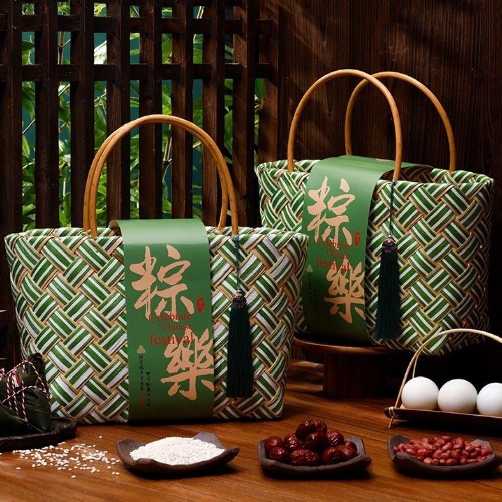 Bamboo Zongzi Packaging Box Chinese Style Eco-friendly Gift Packaging Handbag Handheld Shopping Bag Mid Autumn Festival